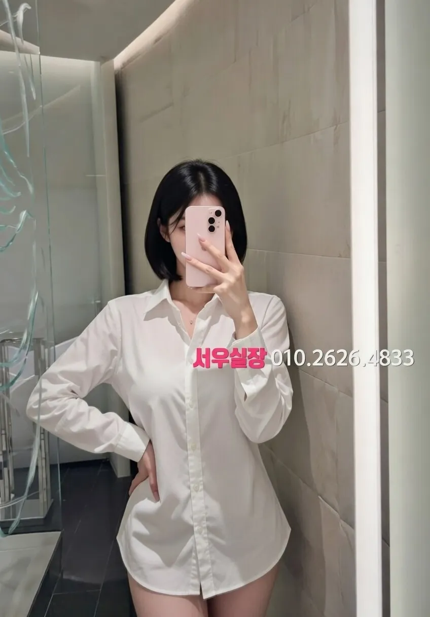 대구종로 텐프로 프리미엄 라인업 20번 프로필