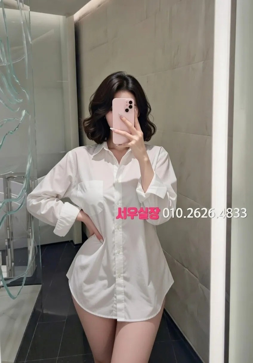 대구종로 하이퍼블릭 프리미엄 라인업 38번 프로필