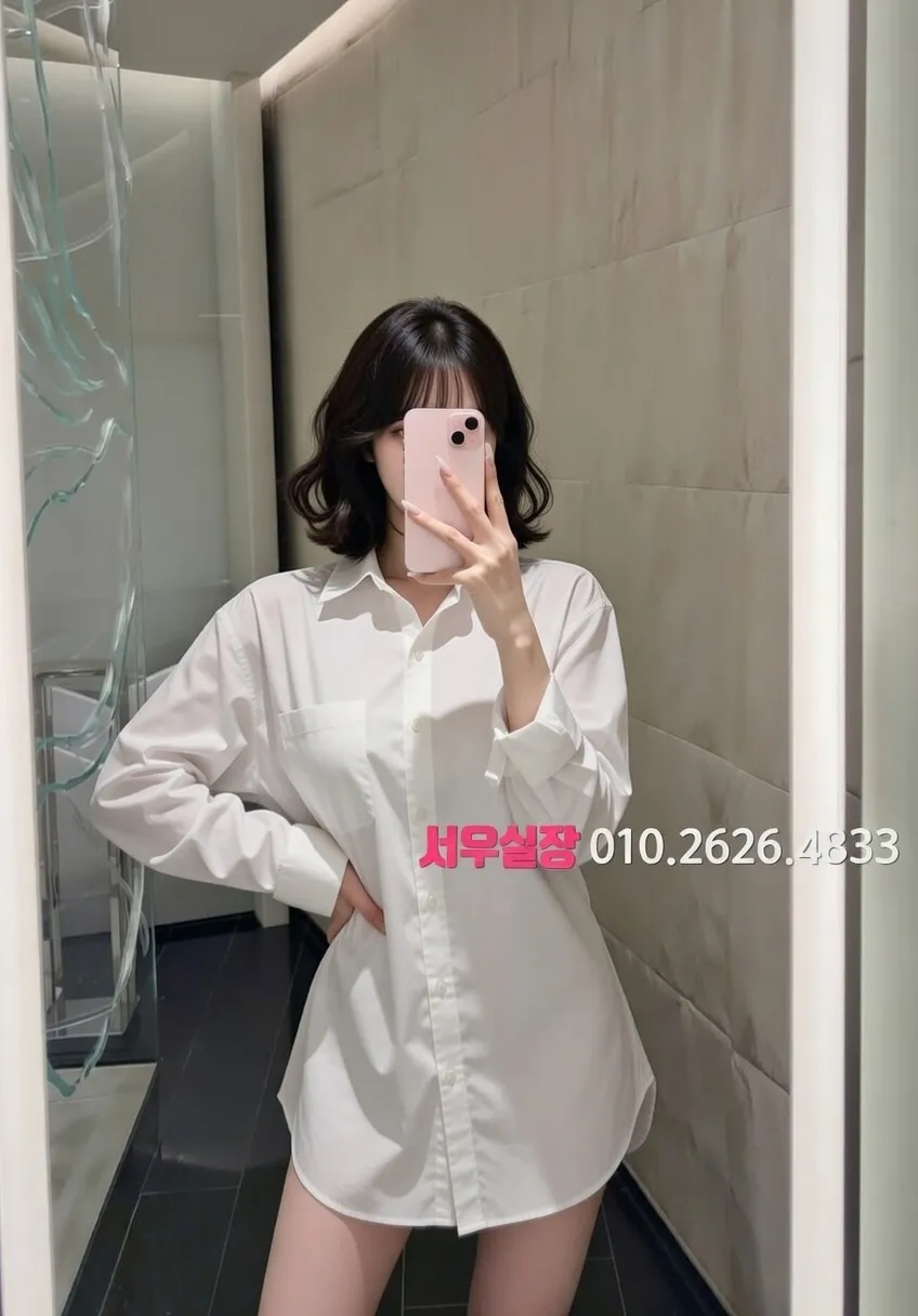 대구종로 베트남노래방 프리미엄 라인업 14번 프로필