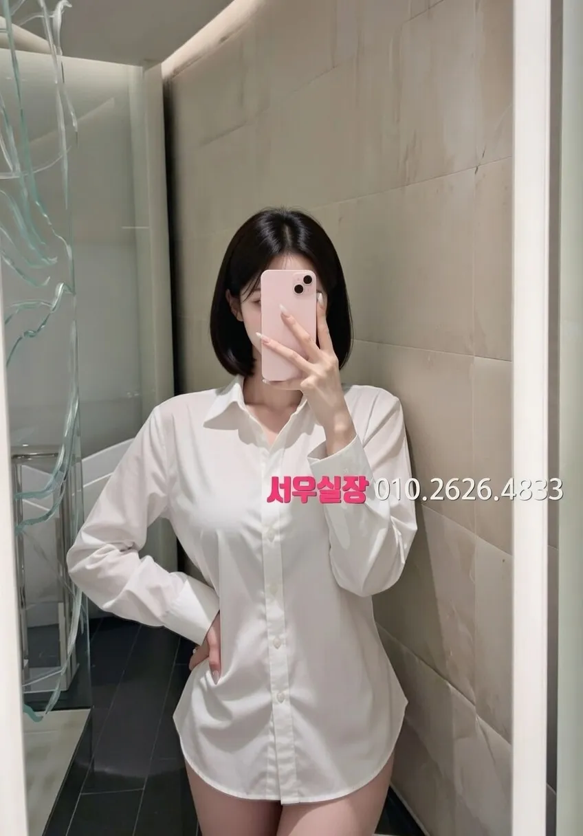 대구종로 다국적노래방 프리미엄 라인업 10번 프로필