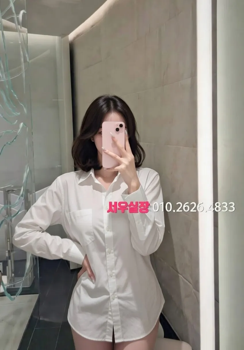 대구종로 호빠 프리미엄 라인업 32번 프로필