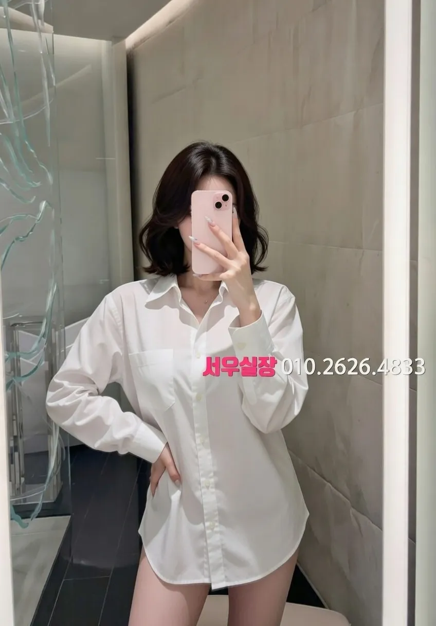 대구종로 룸살롱 프리미엄 라인업 29번 프로필