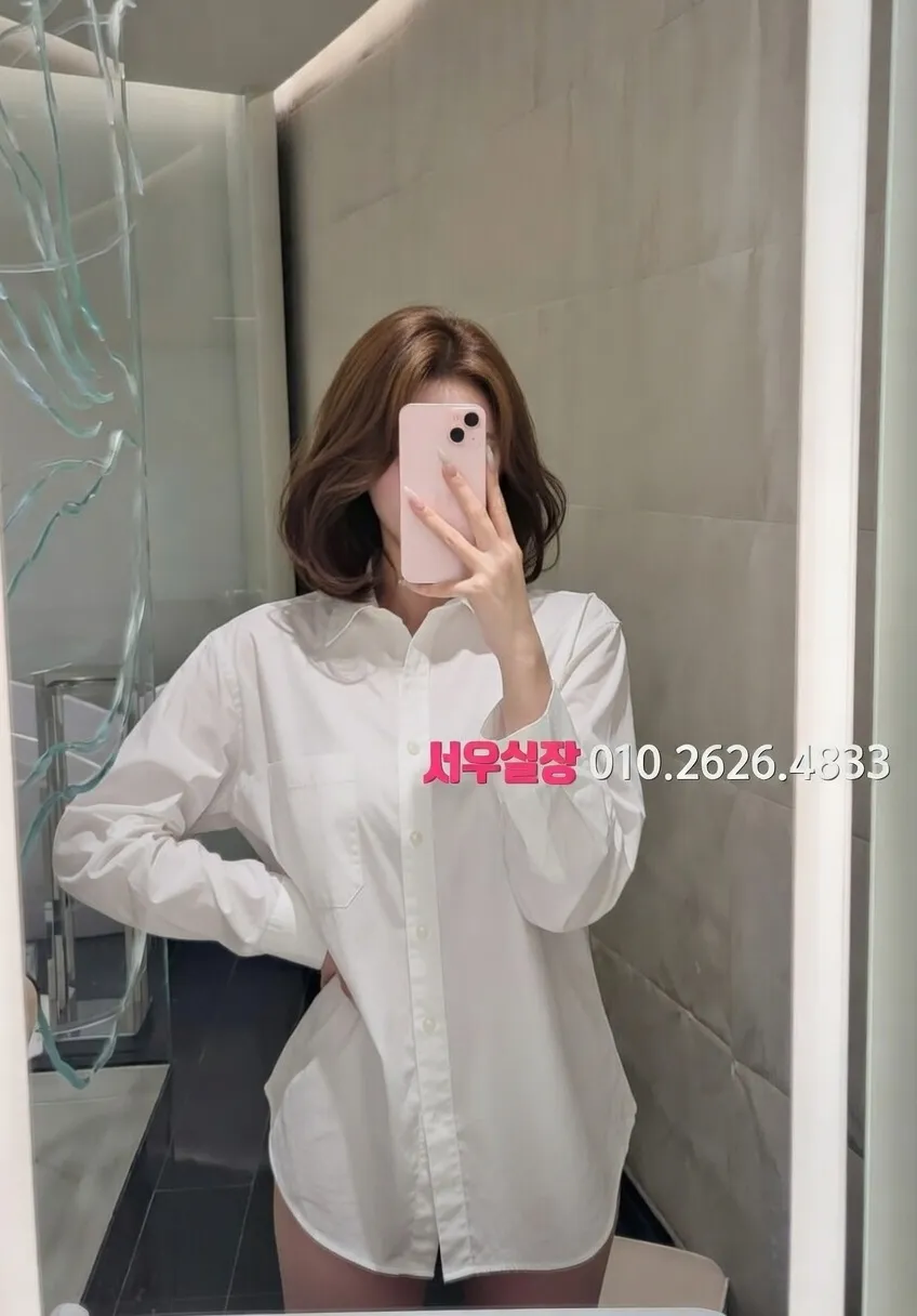 대구종로 호빠 프리미엄 라인업 8번 프로필