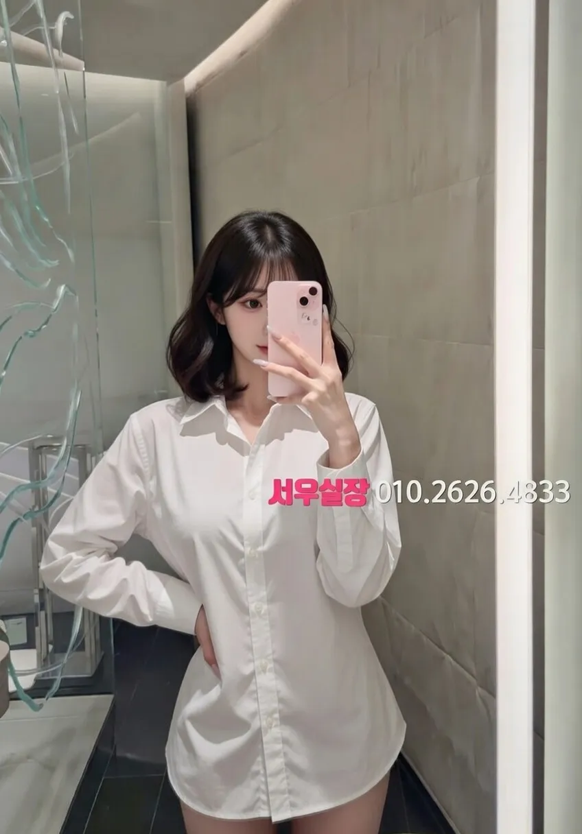 대구종로 정빠 프리미엄 라인업 39번 프로필