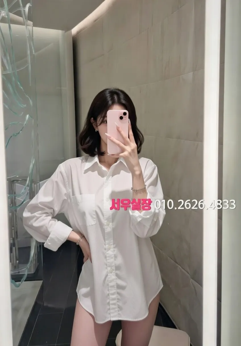 대구종로 노래빠 프리미엄 라인업 22번 프로필