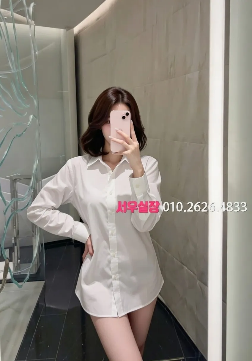 대구종로 호빠 프리미엄 라인업 35번 프로필