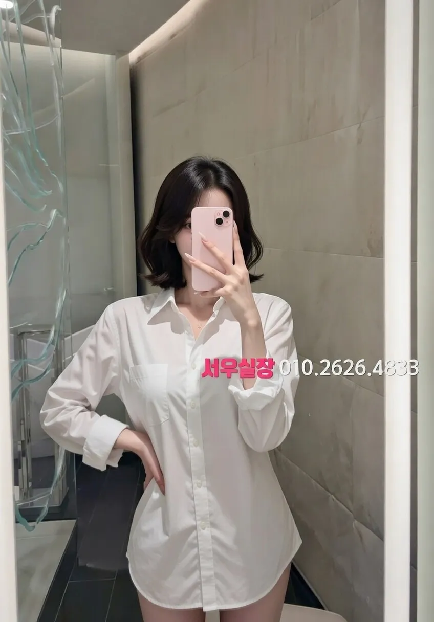 대구종로 노래방 프리미엄 라인업 13번 프로필