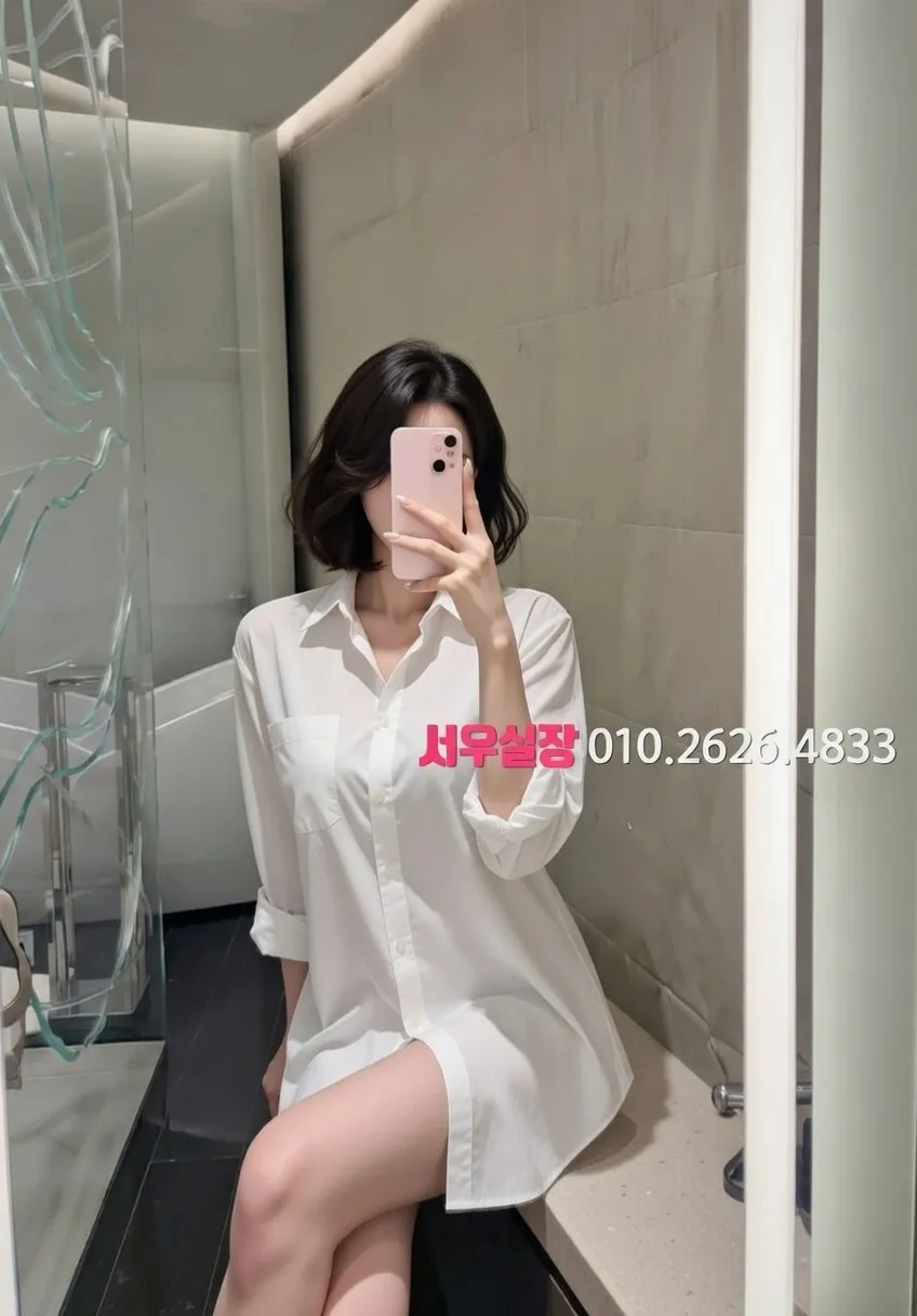 대구종로 텐프로 프리미엄 라인업 14번 프로필