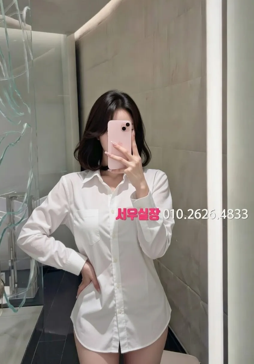 대구종로 노래빵 프리미엄 라인업 23번 프로필