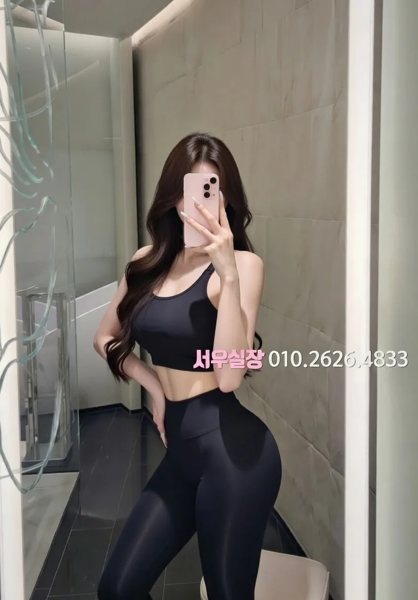 대구종로 보도노래방 프리미엄 라인업 21번 프로필