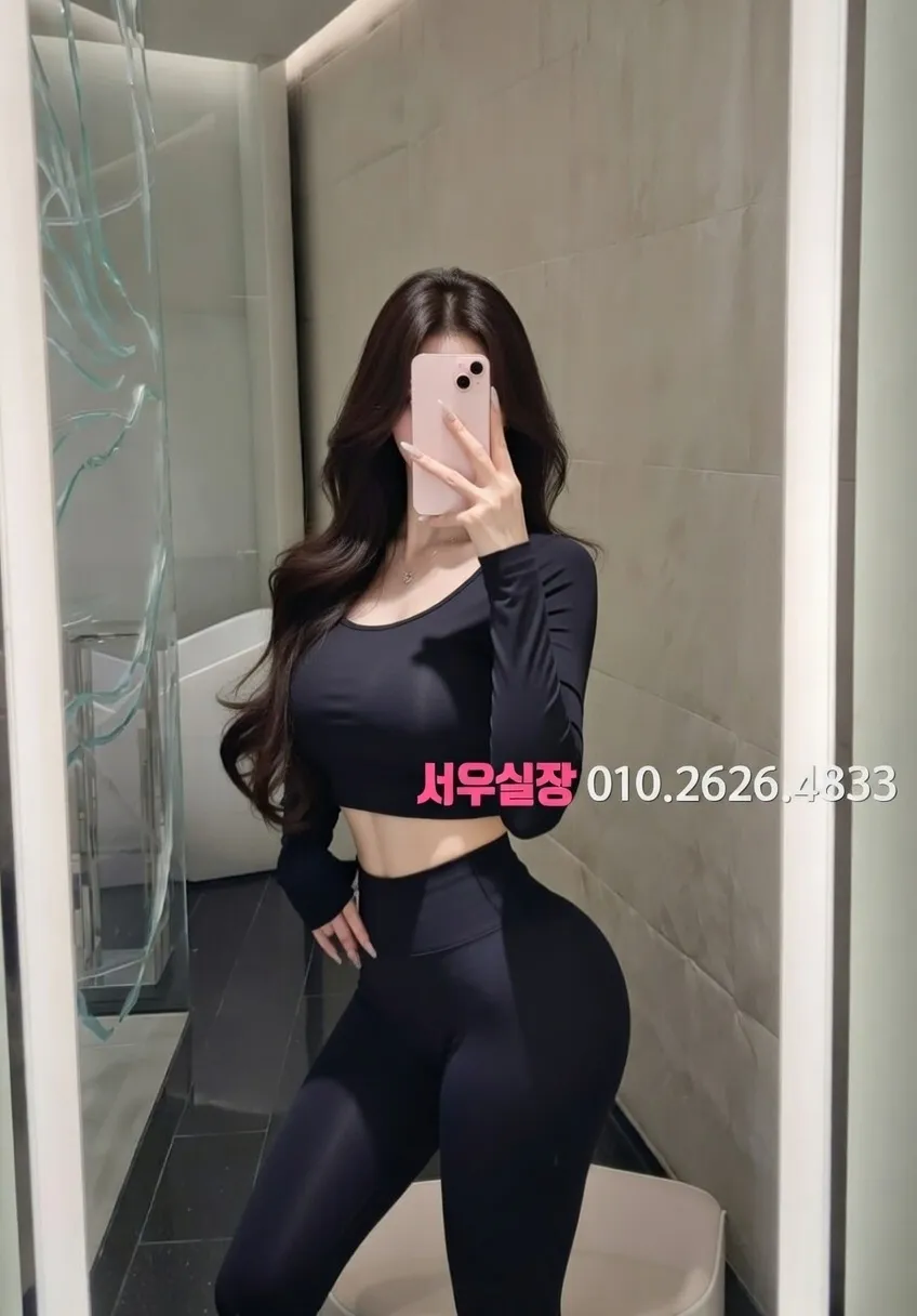 대구종로 하드코어 프리미엄 라인업 31번 프로필