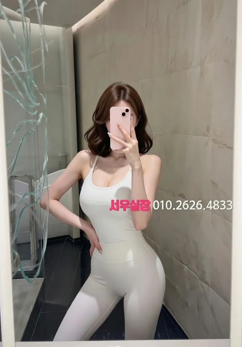 대구종로 텐프로 프리미엄 라인업 29번 프로필