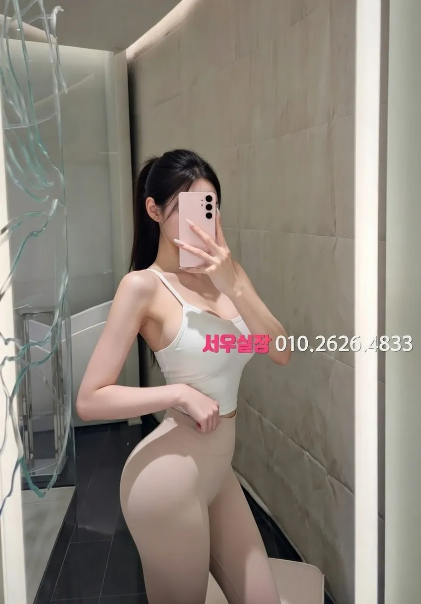 대구종로 란제리룸 프리미엄 라인업 12번 프로필