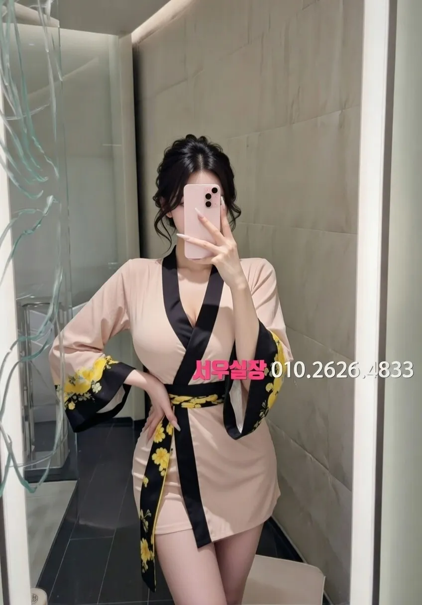 대구종로 다국적노래클럽 프리미엄 라인업 36번 프로필