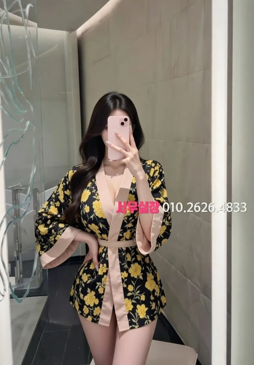 대구종로 쩜오 프리미엄 라인업 35번 프로필