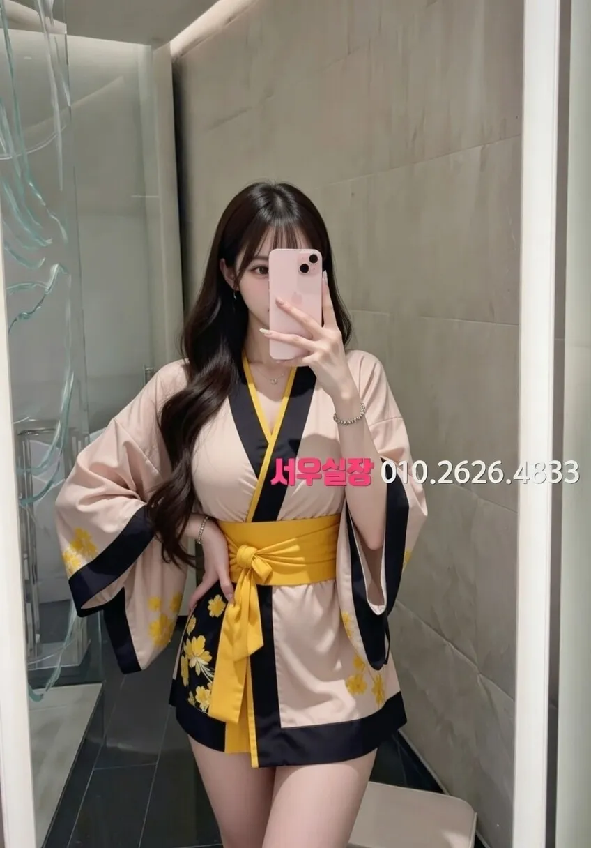 대구종로 아빠방 프리미엄 라인업 38번 프로필