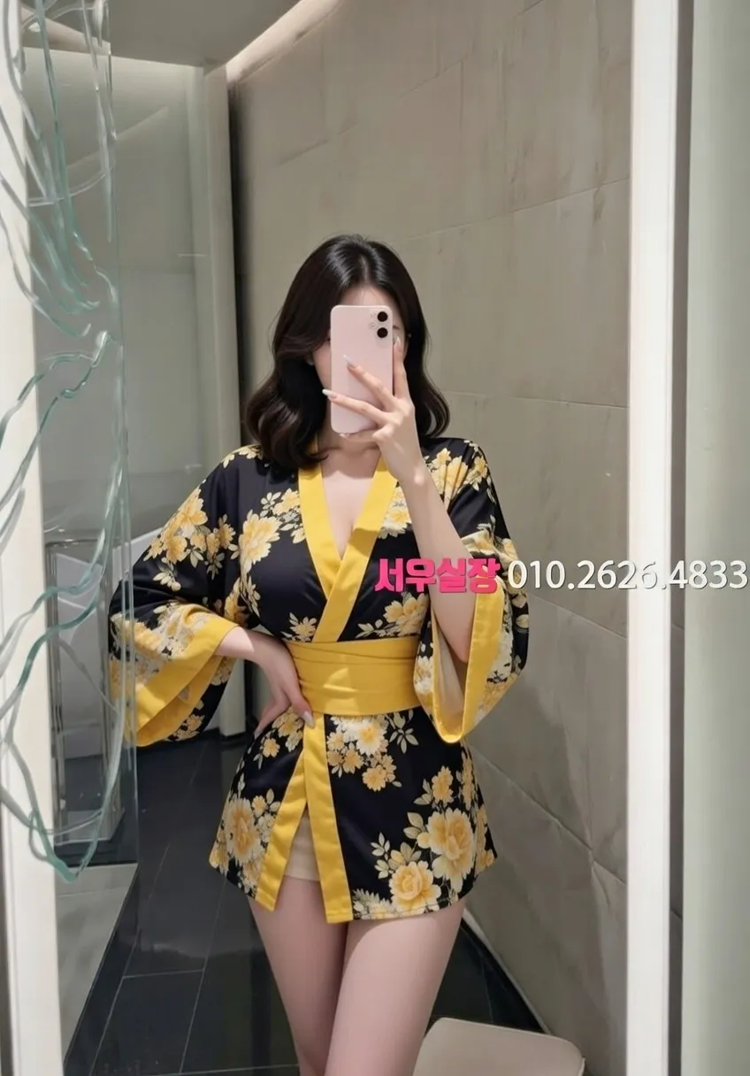 대구종로 노래방 추천 및 검증된 최상급 프리미엄 업소 스크린샷