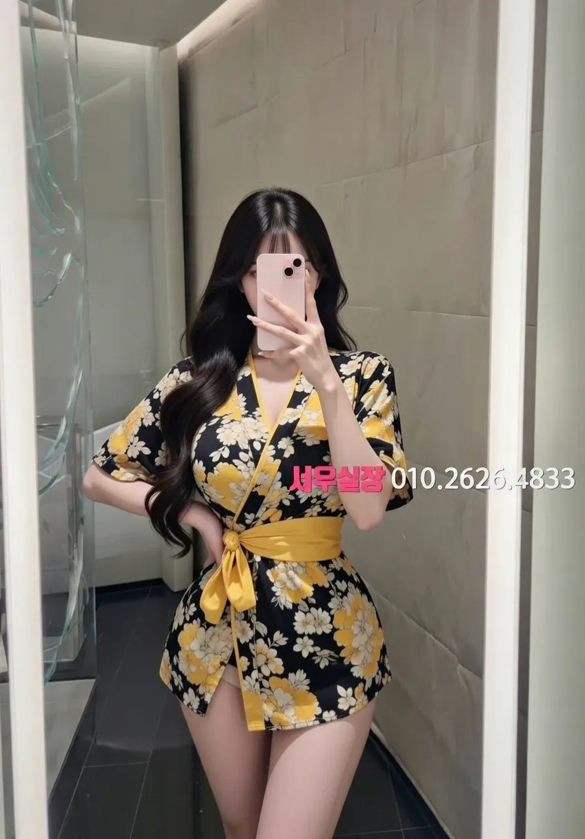 대구종로 텐프로 프리미엄 라인업 13번 프로필