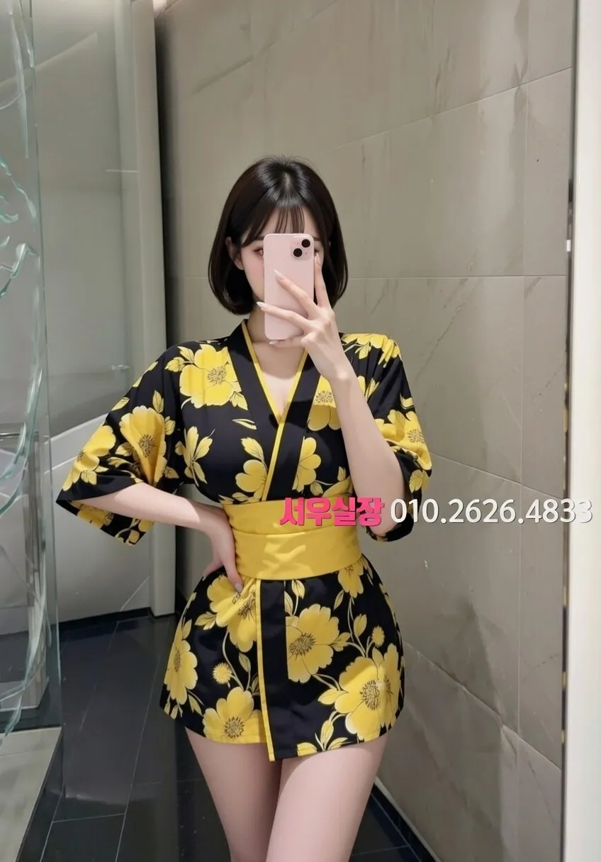 대구종로 미러룸 프리미엄 라인업 14번 프로필