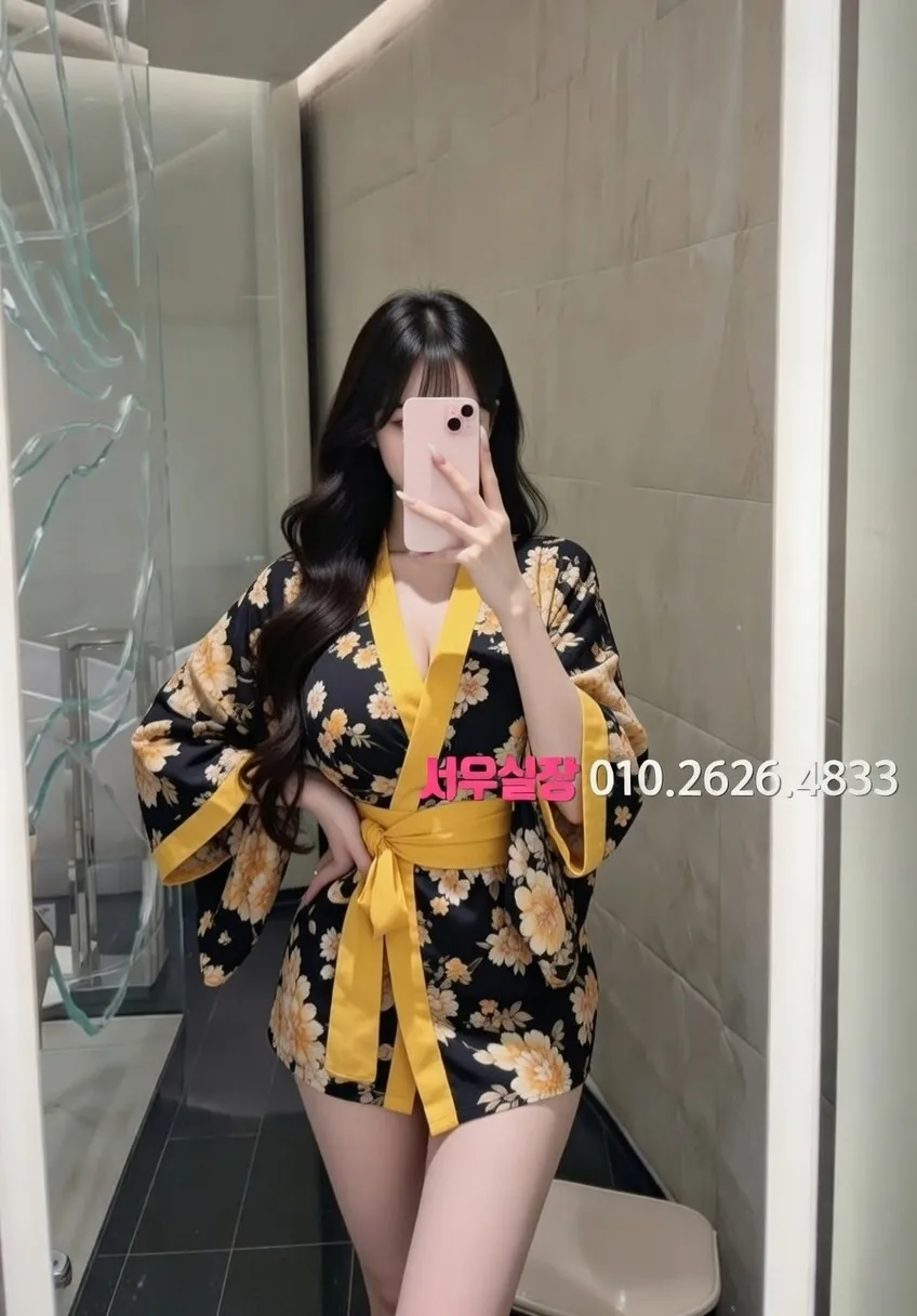 대구종로 기모노룸 프리미엄 라인업 4번 프로필