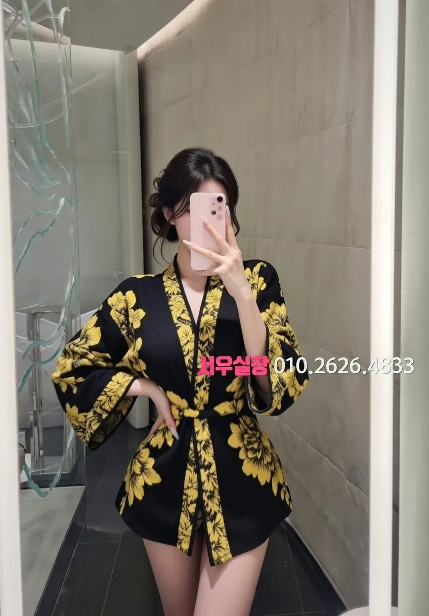 대구종로 쩜오 프리미엄 라인업 38번 프로필