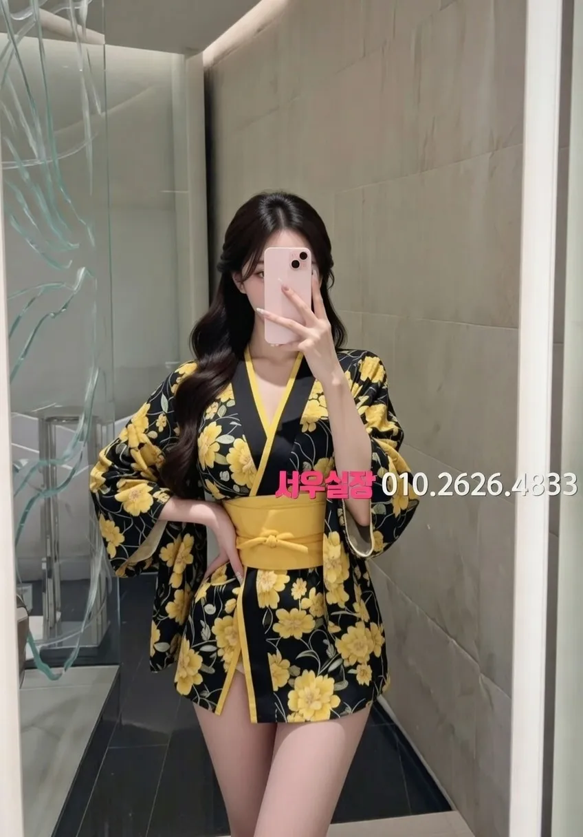 대구종로 다국적 프리미엄 라인업 28번 프로필