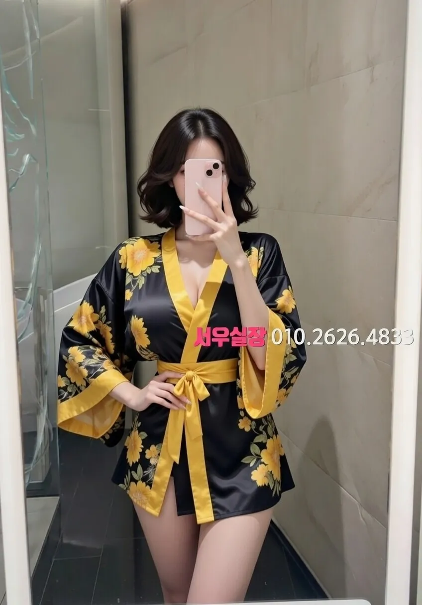 대구종로 호빠 프리미엄 라인업 28번 프로필