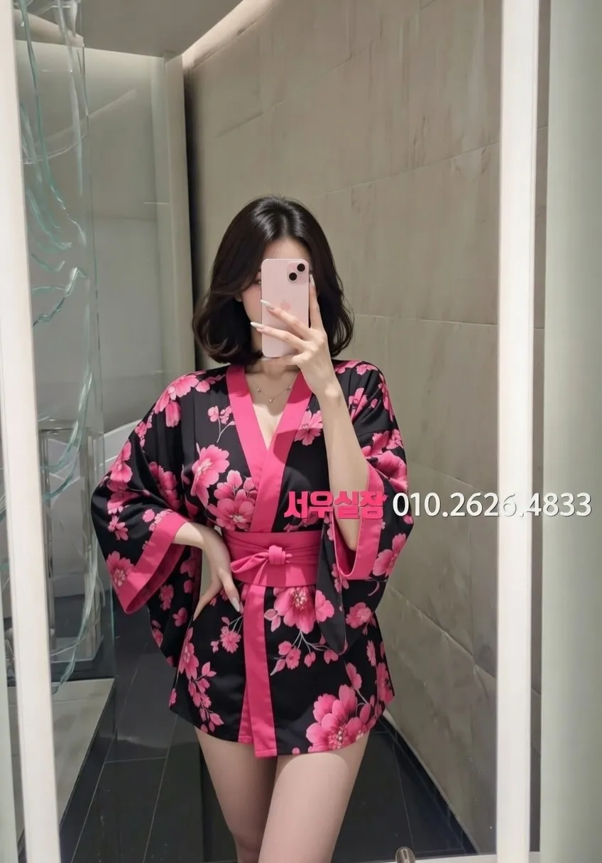 대구종로 하이쩜오 추천 및 검증된 최상급 프리미엄 업소 스크린샷