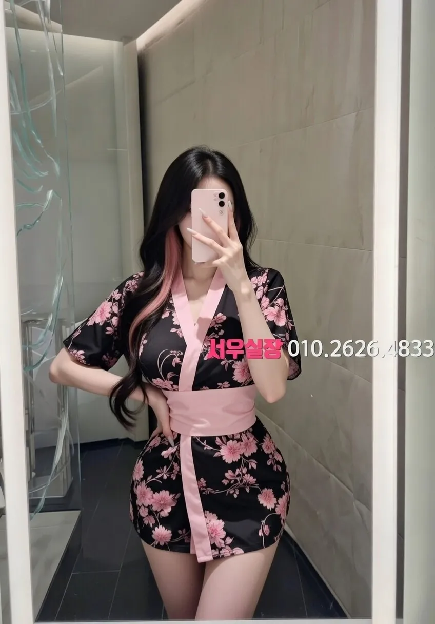 대구종로 풀살롱 프리미엄 라인업 25번 프로필