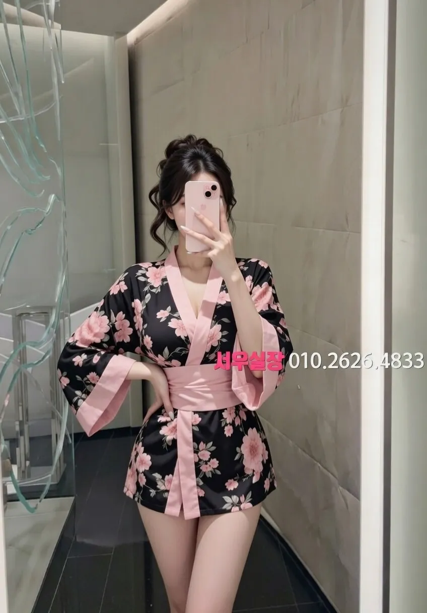 대구종로 노래빵 프리미엄 라인업 40번 프로필