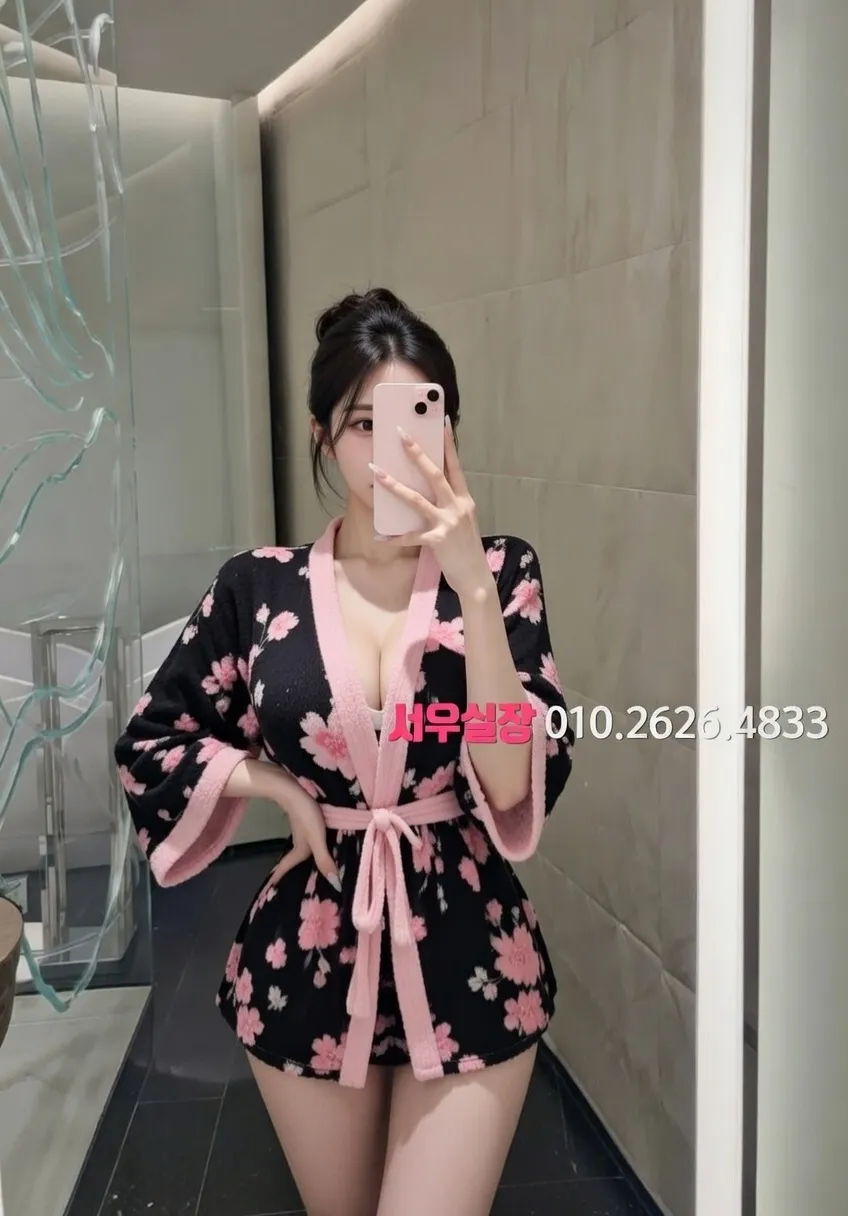 대구종로 룸싸롱 프리미엄 라인업 21번 프로필