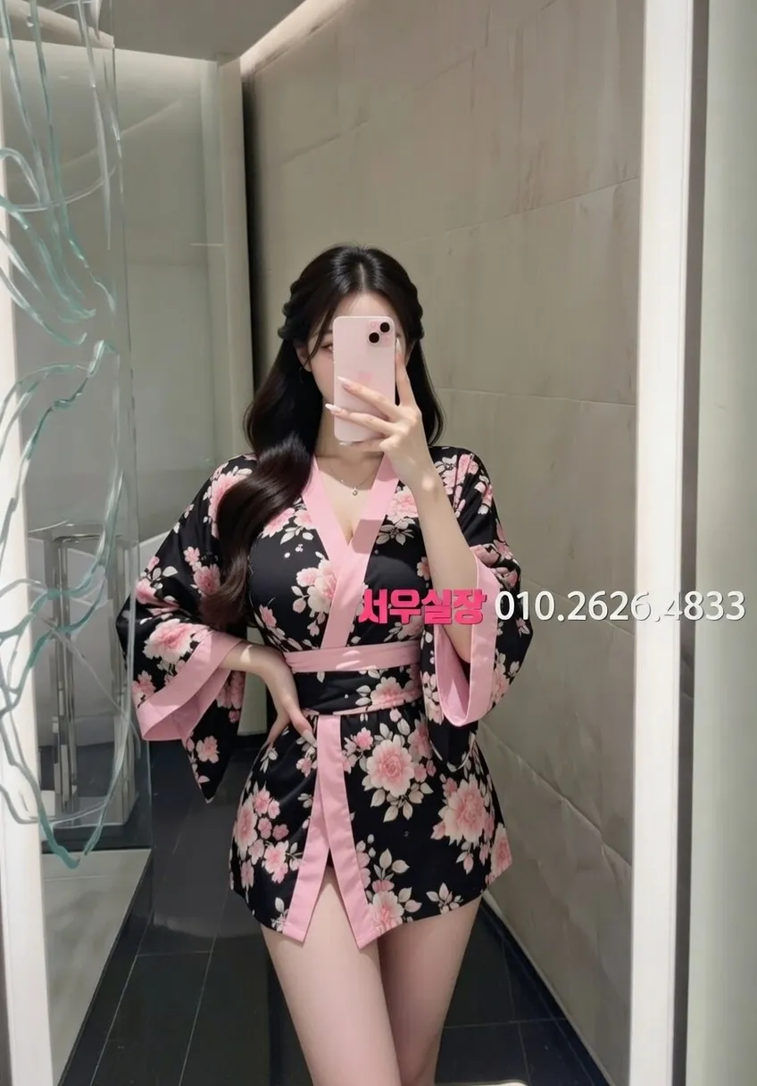 대구종로 쩜오 프리미엄 라인업 36번 프로필