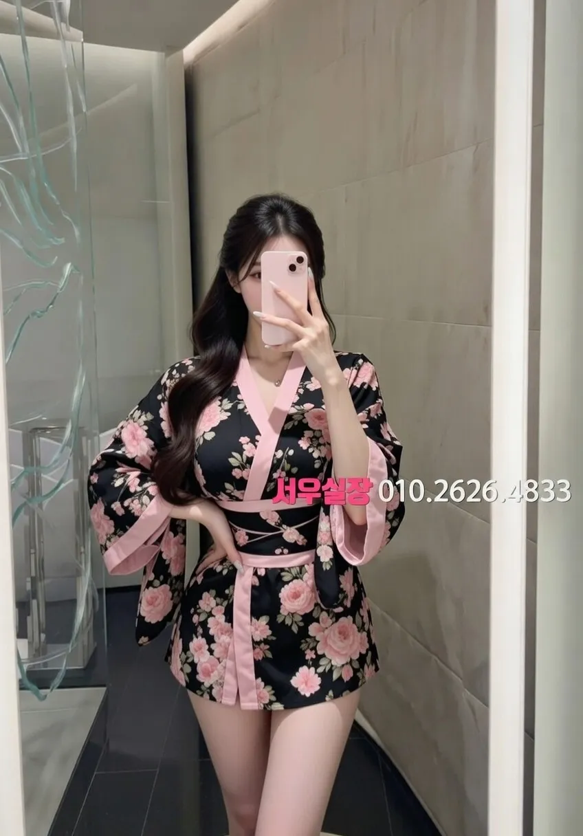 대구종로 다국적노래방 프리미엄 라인업 8번 프로필