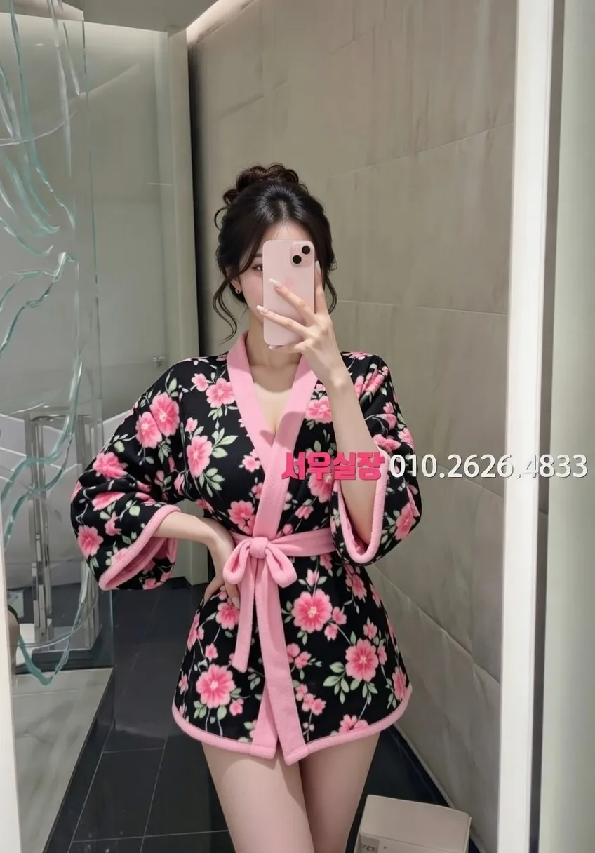 대구종로 퍼블릭 프리미엄 라인업 14번 프로필