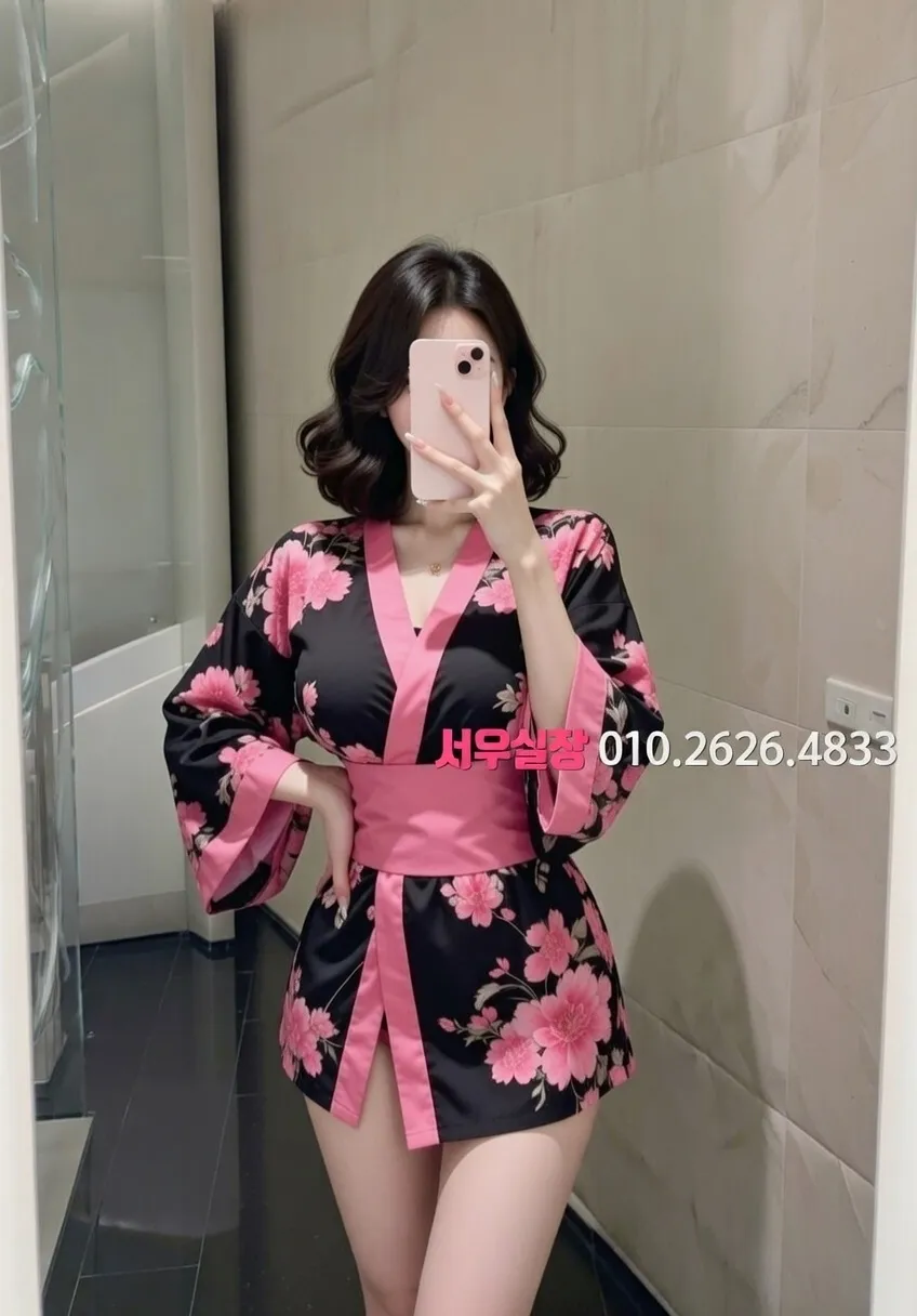 대구종로 노래빵 프리미엄 라인업 37번 프로필