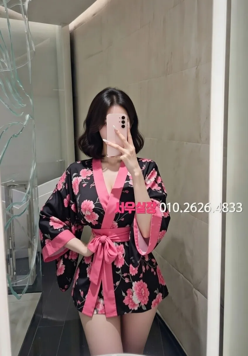 대구종로 다국적노래클럽 프리미엄 라인업 35번 프로필