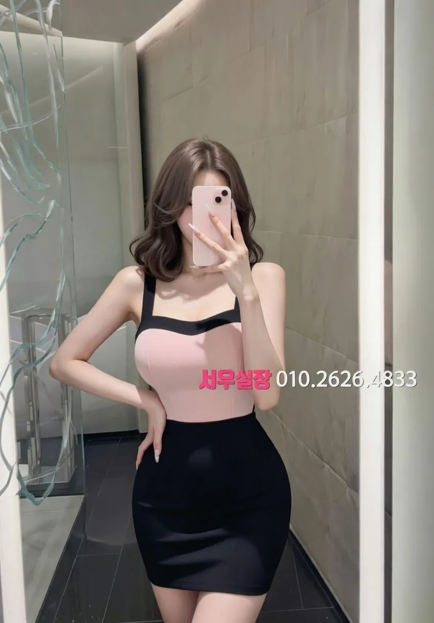 대구종로 노래빵 프리미엄 라인업 30번 프로필