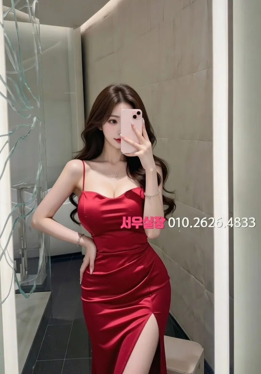 대구종로 란제리룸 프리미엄 라인업 24번 프로필