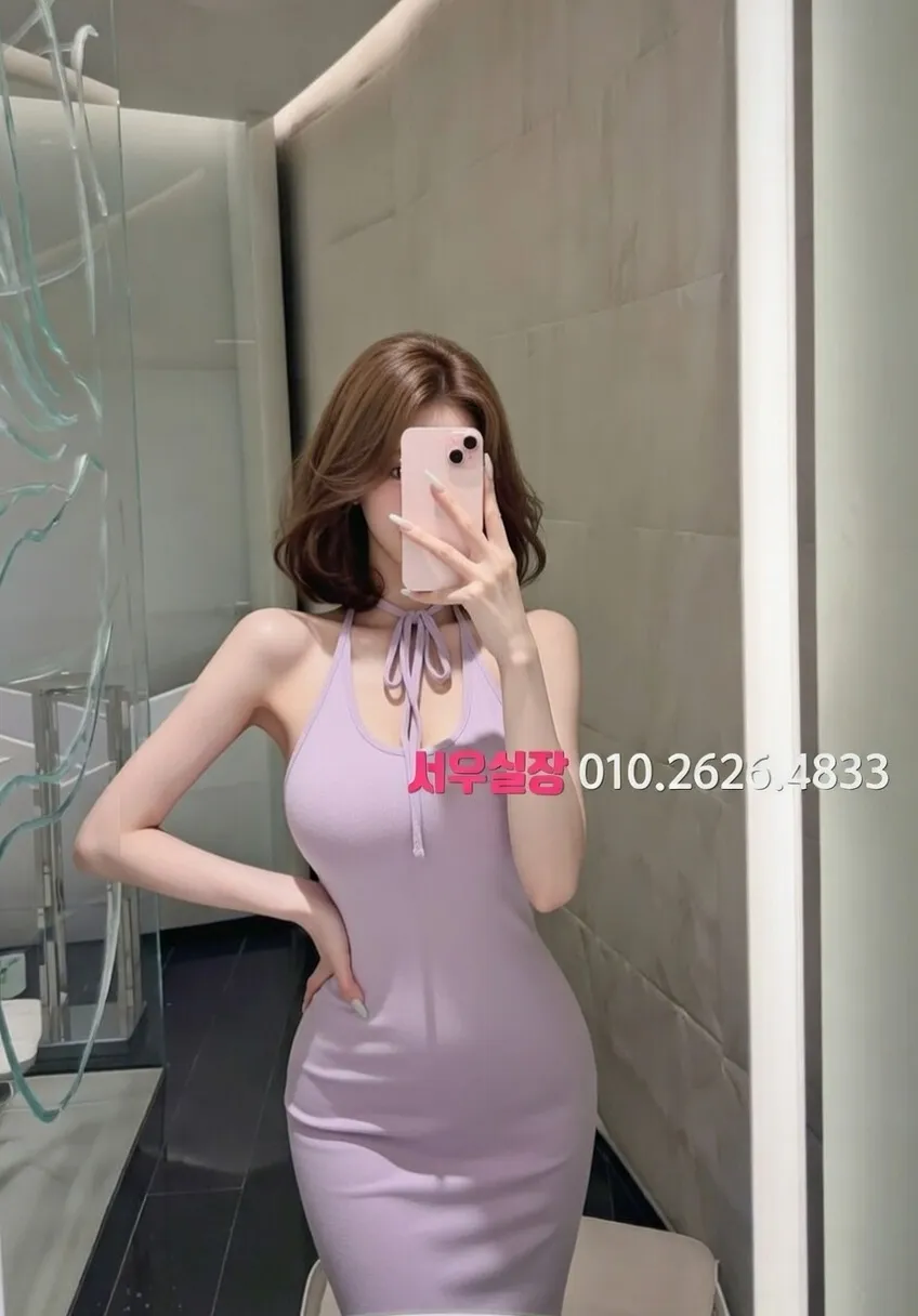 대구종로 레깅스룸 프리미엄 라인업 34번 프로필