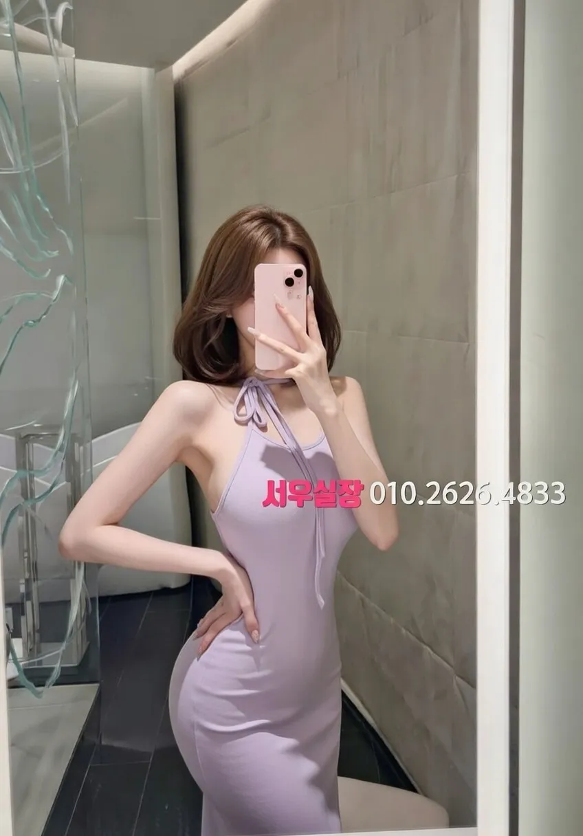 대구종로 미러룸 프리미엄 라인업 36번 프로필