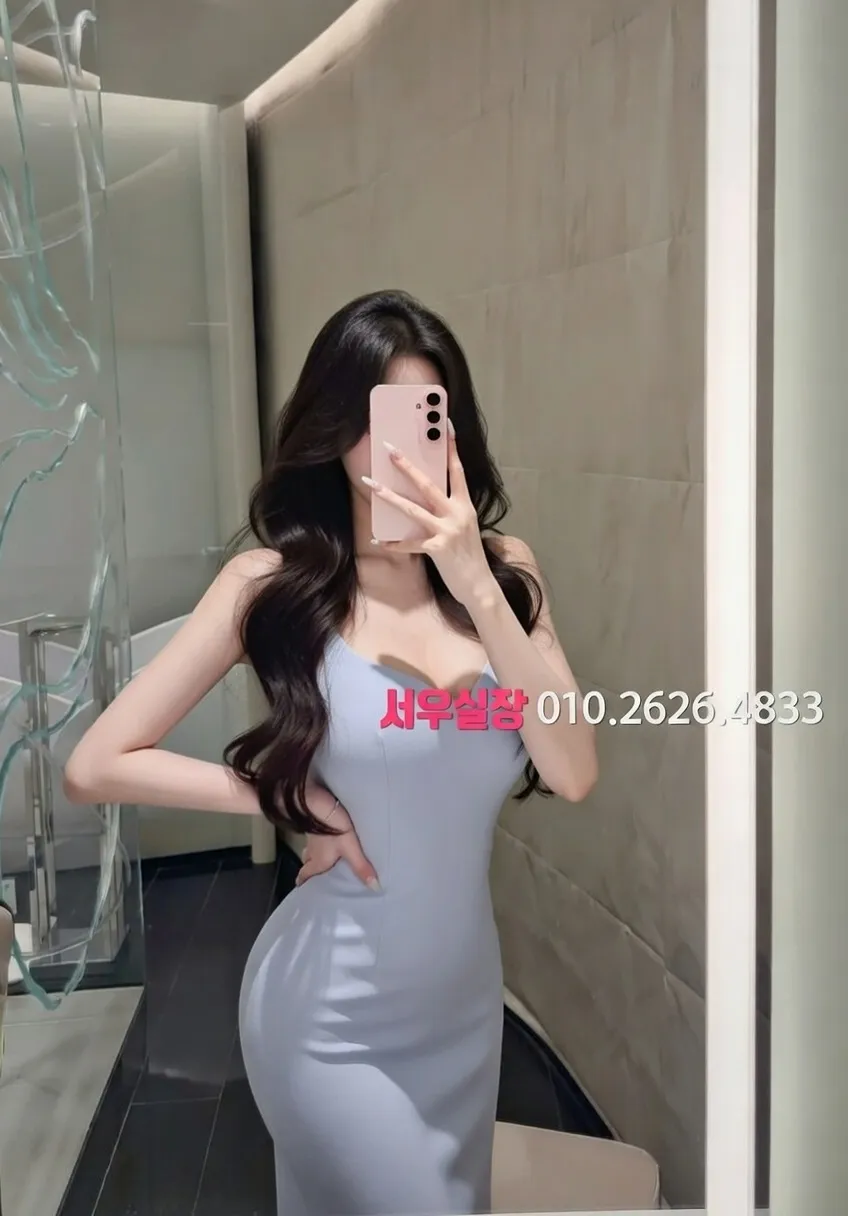 대구종로 텐프로 프리미엄 라인업 40번 프로필