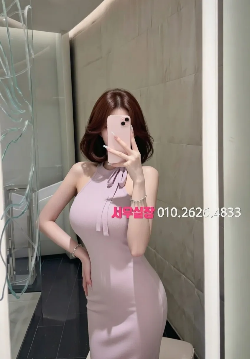 대구종로 풀살롱 프리미엄 라인업 3번 프로필