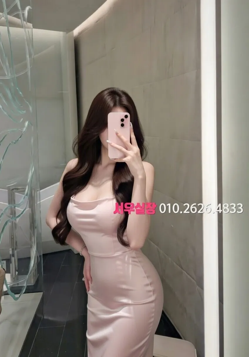 대구종로 쓰리노 프리미엄 라인업 35번 프로필