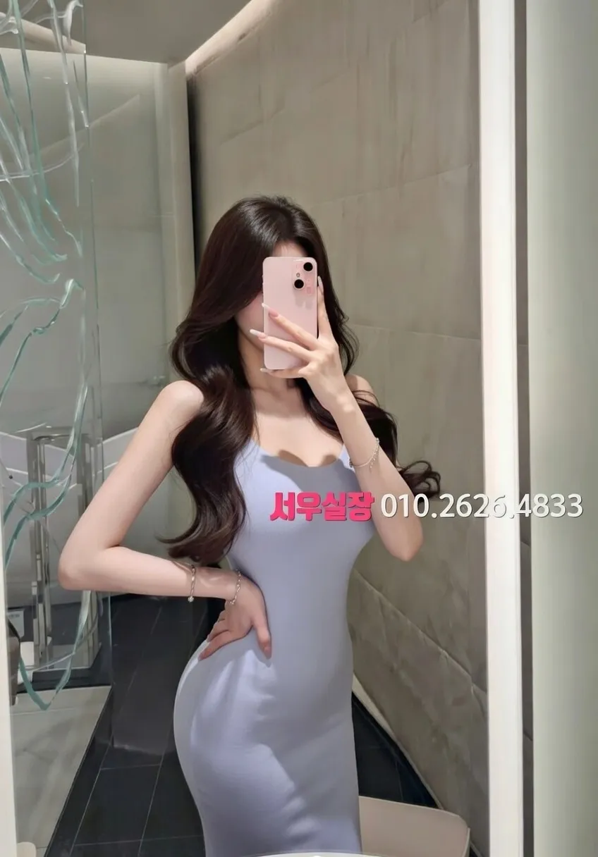 대구종로 퍼블릭 프리미엄 라인업 3번 프로필