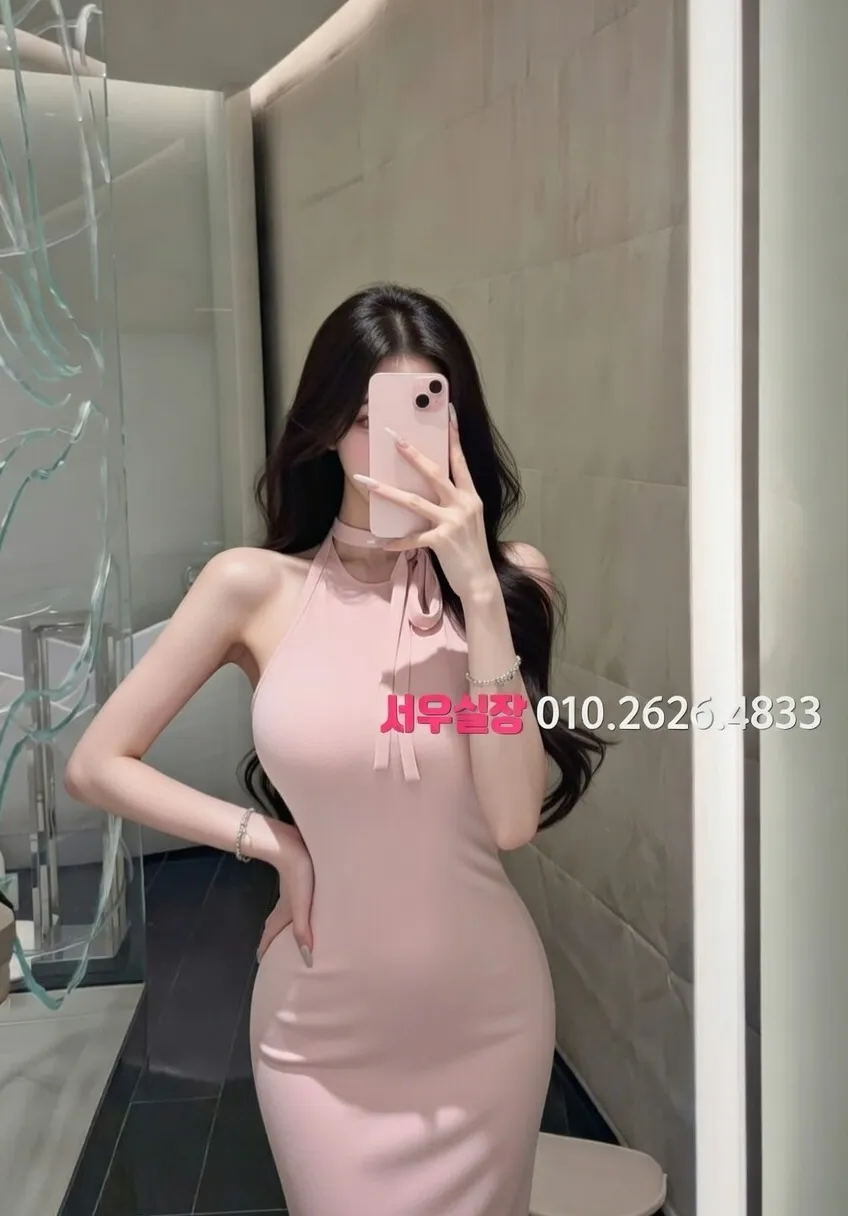 대구종로 텐프로 프리미엄 라인업 8번 프로필