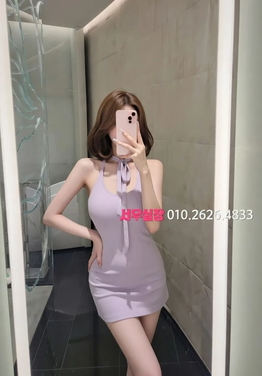 대구종로 쓰리노 프리미엄 라인업 9번 프로필