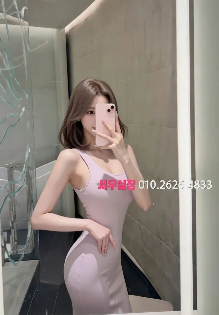 대구종로 보도노래방 프리미엄 라인업 12번 프로필