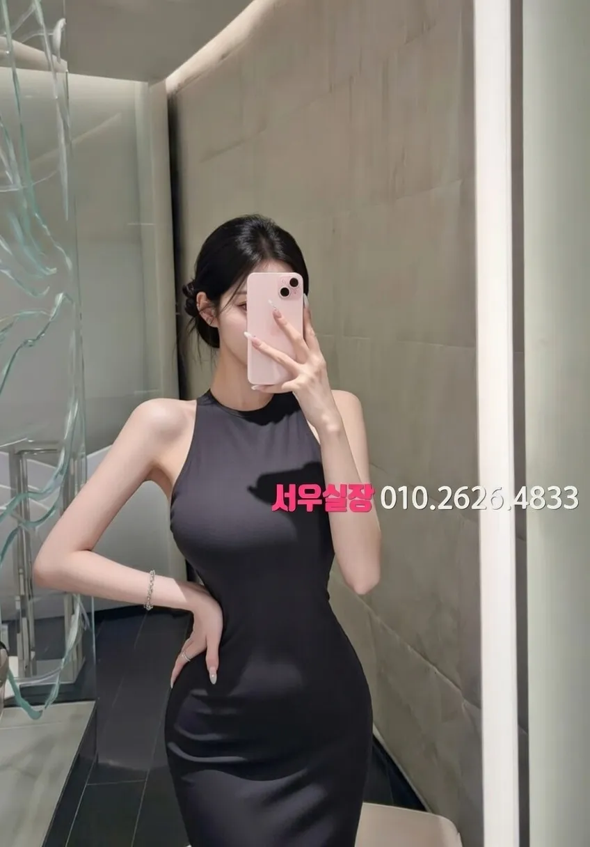 대구종로 미러룸 프리미엄 라인업 6번 프로필