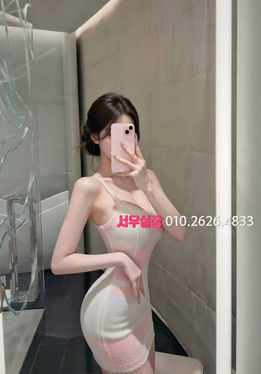 대구종로 노래클럽 프리미엄 라인업 29번 프로필