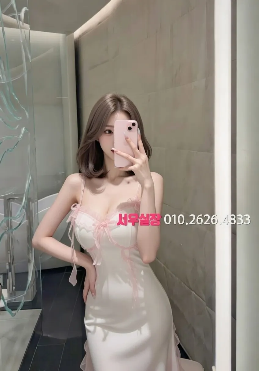 대구종로 가라오케 프리미엄 라인업 37번 프로필